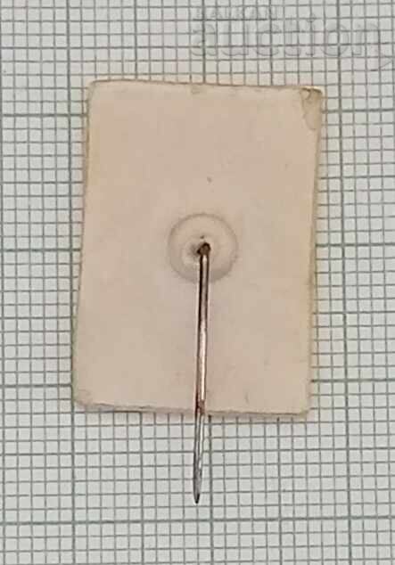 SOFIA CITY COAT OF ARMS BADGE with price 3.00 BGN | € 1.53