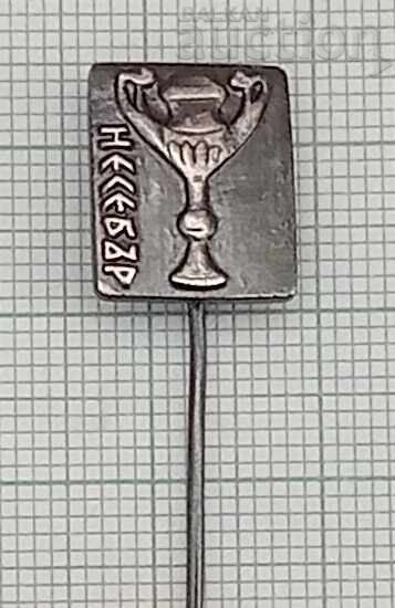 Nessebar BADGE Nessebar BADGE