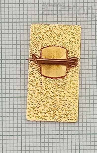 Auction PLOVDIV UNIVERSITY "P. HILENDARSKI" BADGE Auction PLOVDIV UNIVERSITY "P. HILENDARSKI" BADGE