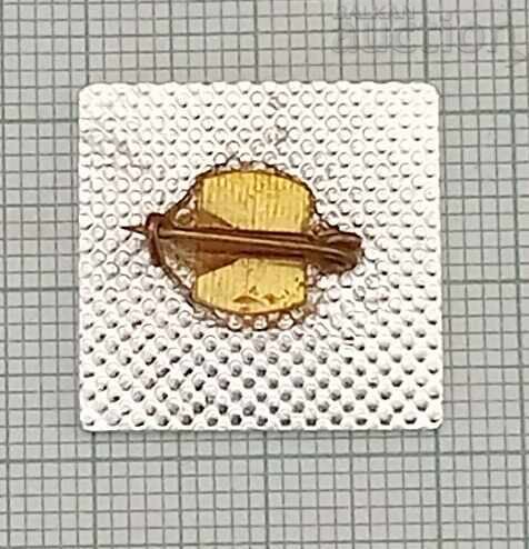 NPM - SHIPKA - Buzludzha Badge with price 2.00 BGN | € 1.02