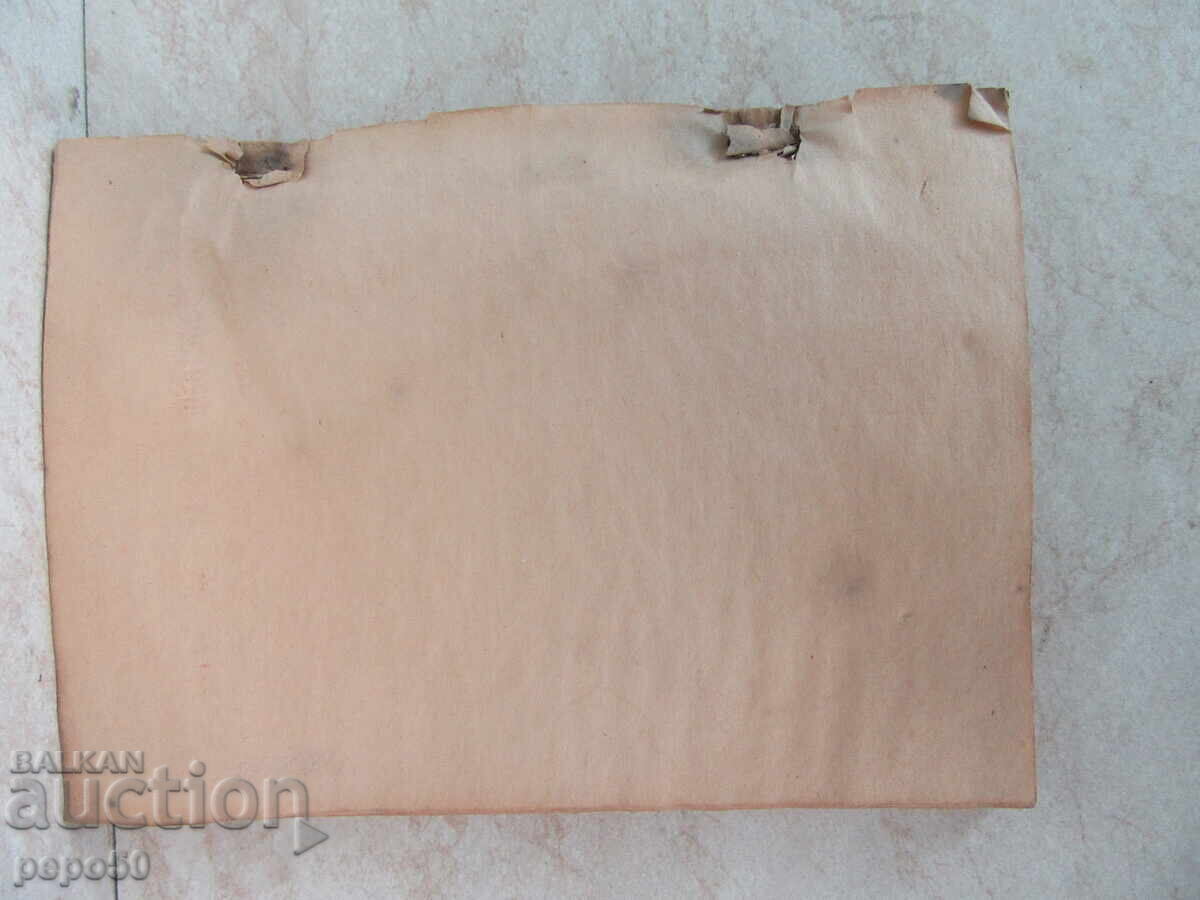 Delivery of COCONUT WITH MILITARY FOOD CERTIFICATES FROM SOCA