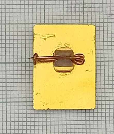 TEMPLE-MONUMENT OF THE TOWN OF SHIPKA BADGE with price 2.00 BGN | € 1.02 TEMPLE-MONUMENT OF THE TOWN OF SHIPKA BADGE with price 2.00 BGN | € 1.02