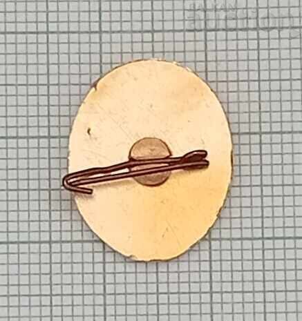 IVAN VAZOV BADGE with price 1.00 BGN | € 0.51 IVAN VAZOV BADGE with price 1.00 BGN | € 0.51