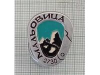 TOP OF MALOVITSA RILLA BADGE