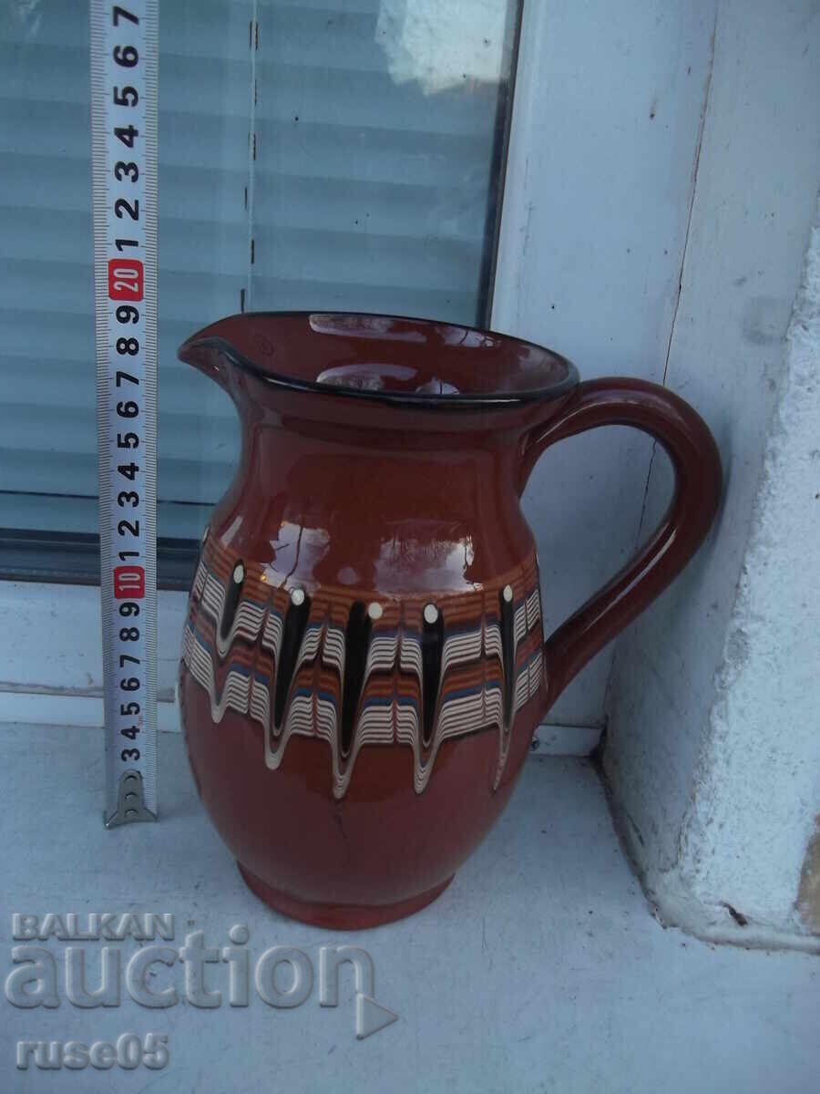 Ceramic jug with price 15.00 BGN | € 7.67 Ceramic jug with price 15.00 BGN | € 7.67