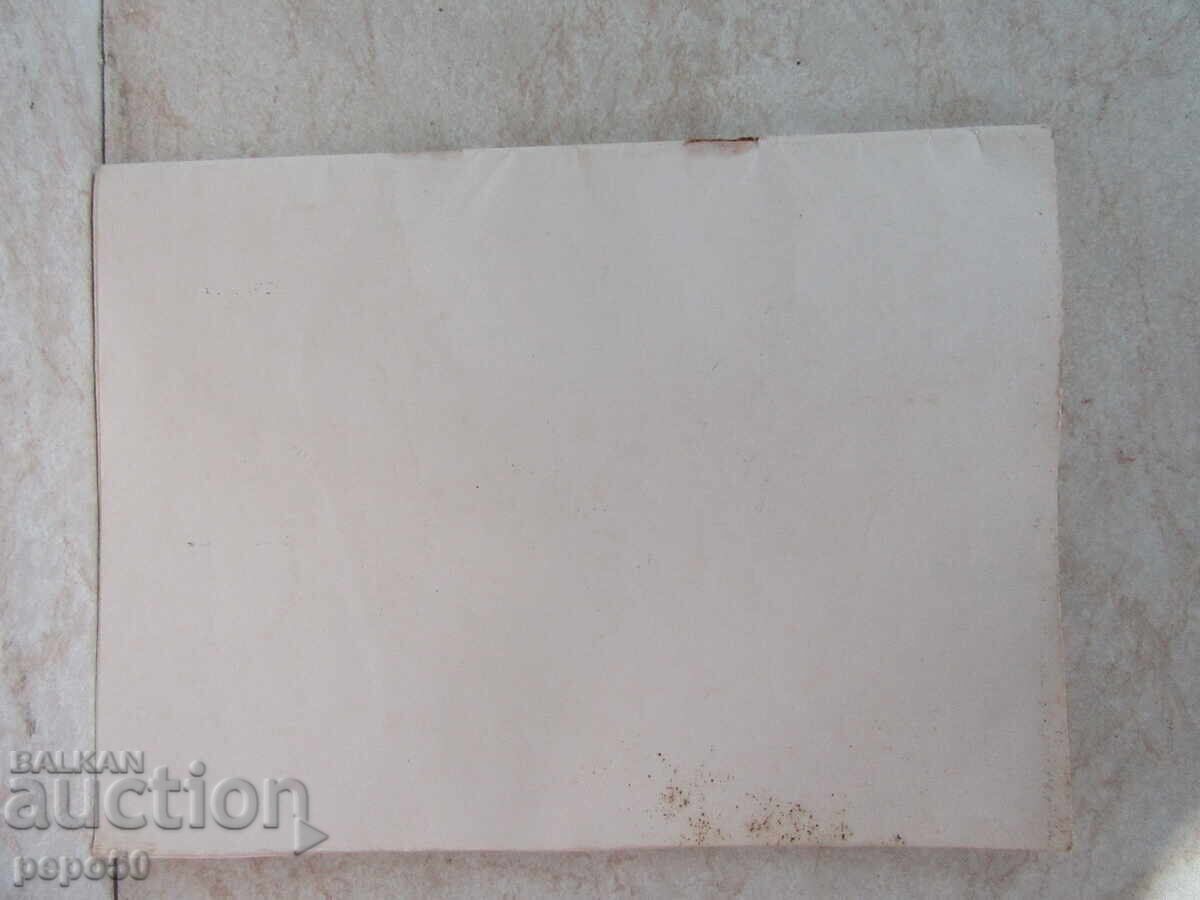 INSTRUCTIONS FOR FILTER-VENTILATION UNITS FROM SOCA - 5
