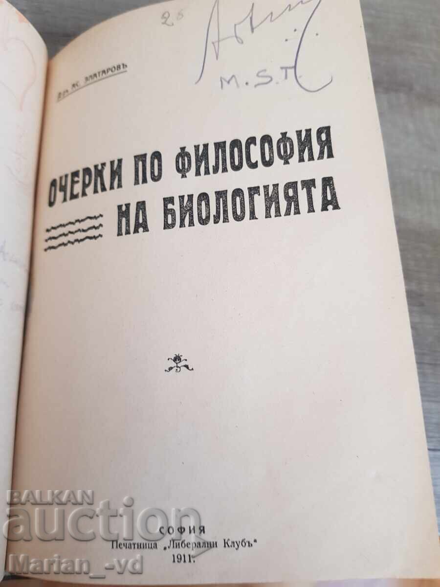 Auction Book "The Age of the Child" by Ellen Kay, published in 1907 Auction Book "The Age of the Child" by Ellen Kay, published in 1907