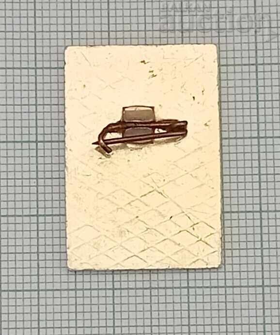 TOURISM BADGE with price 2.00 BGN | € 1.02