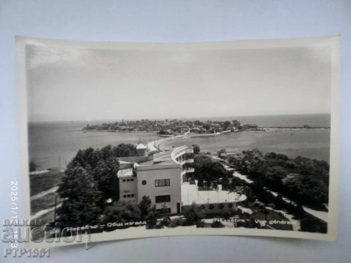 Nessebar