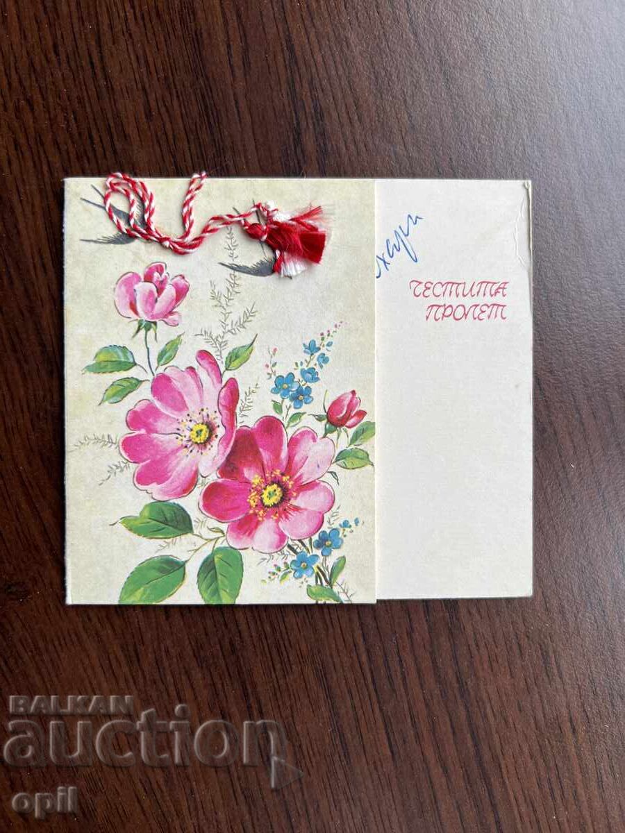 Old Greeting Card - Happy Spring Old Greeting Card - Happy Spring