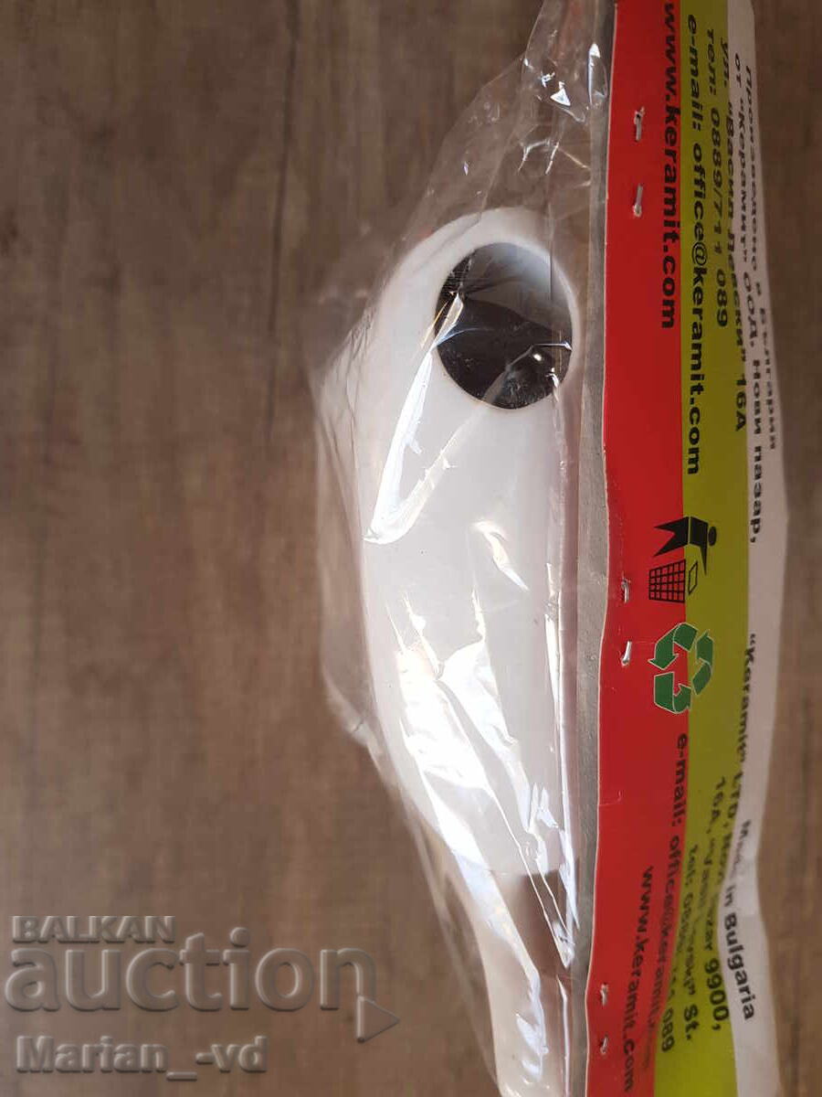 Delivery of Porcelain jug "Hisarya" with original packaging Delivery of Porcelain jug "Hisarya" with original packaging