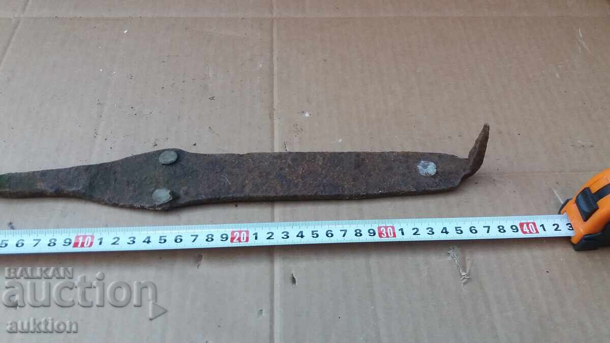 OLD SOLID WROUGHT IRON with price 4.99 BGN | € 2.55 OLD SOLID WROUGHT IRON with price 4.99 BGN | € 2.55