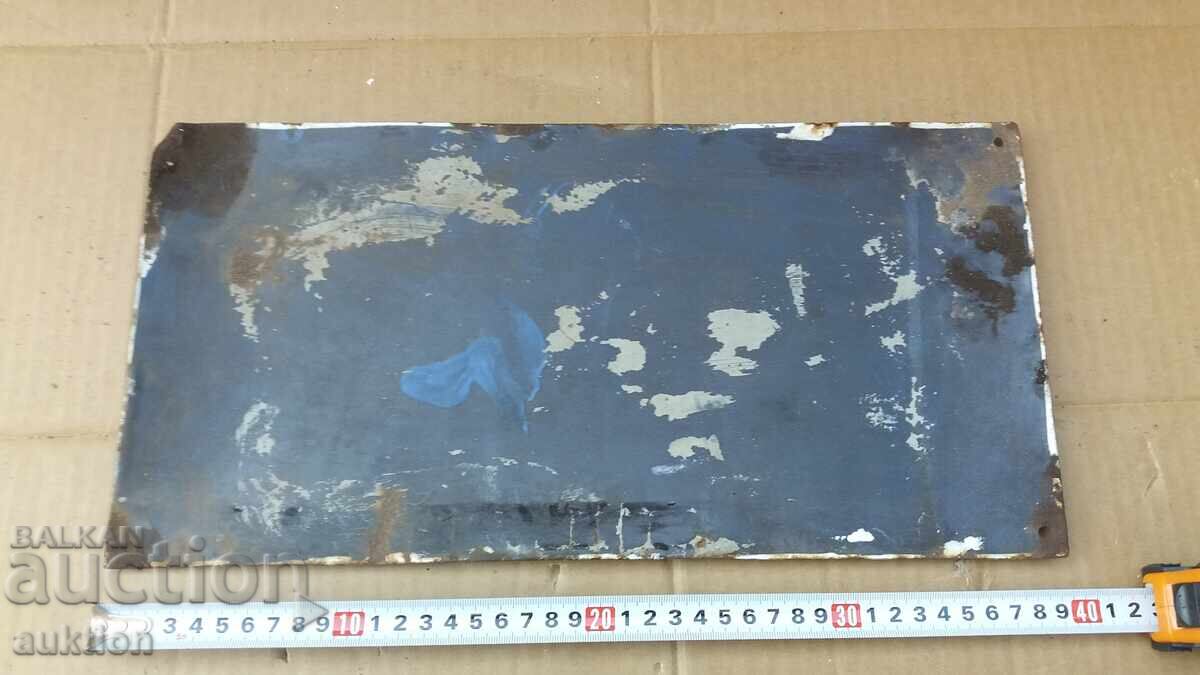 SOC. ENAMEL PLATE - 6 SOC. ENAMEL PLATE - 6