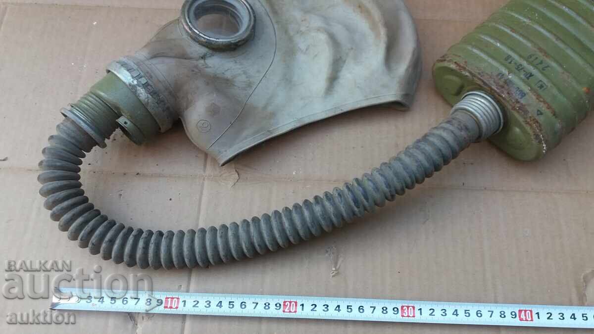 Παράδοση ΣΤΡΑΤΙΩΤΙΚΟ ΠΡΟΣΤΑΤΕΥΤΙΚΟ ΑΕΡΙΟΥ Παράδοση ΣΤΡΑΤΙΩΤΙΚΟ ΠΡΟΣΤΑΤΕΥΤΙΚΟ ΑΕΡΙΟΥ