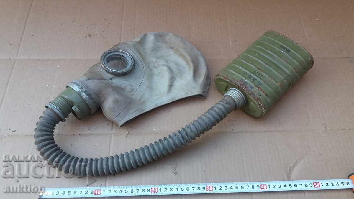 ΣΤΡΑΤΙΩΤΙΚΟ ΠΡΟΣΤΑΤΕΥΤΙΚΟ ΑΕΡΙΟΥ ΣΤΡΑΤΙΩΤΙΚΟ ΠΡΟΣΤΑΤΕΥΤΙΚΟ ΑΕΡΙΟΥ