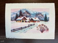 Παλιά ευχετήρια κάρτα