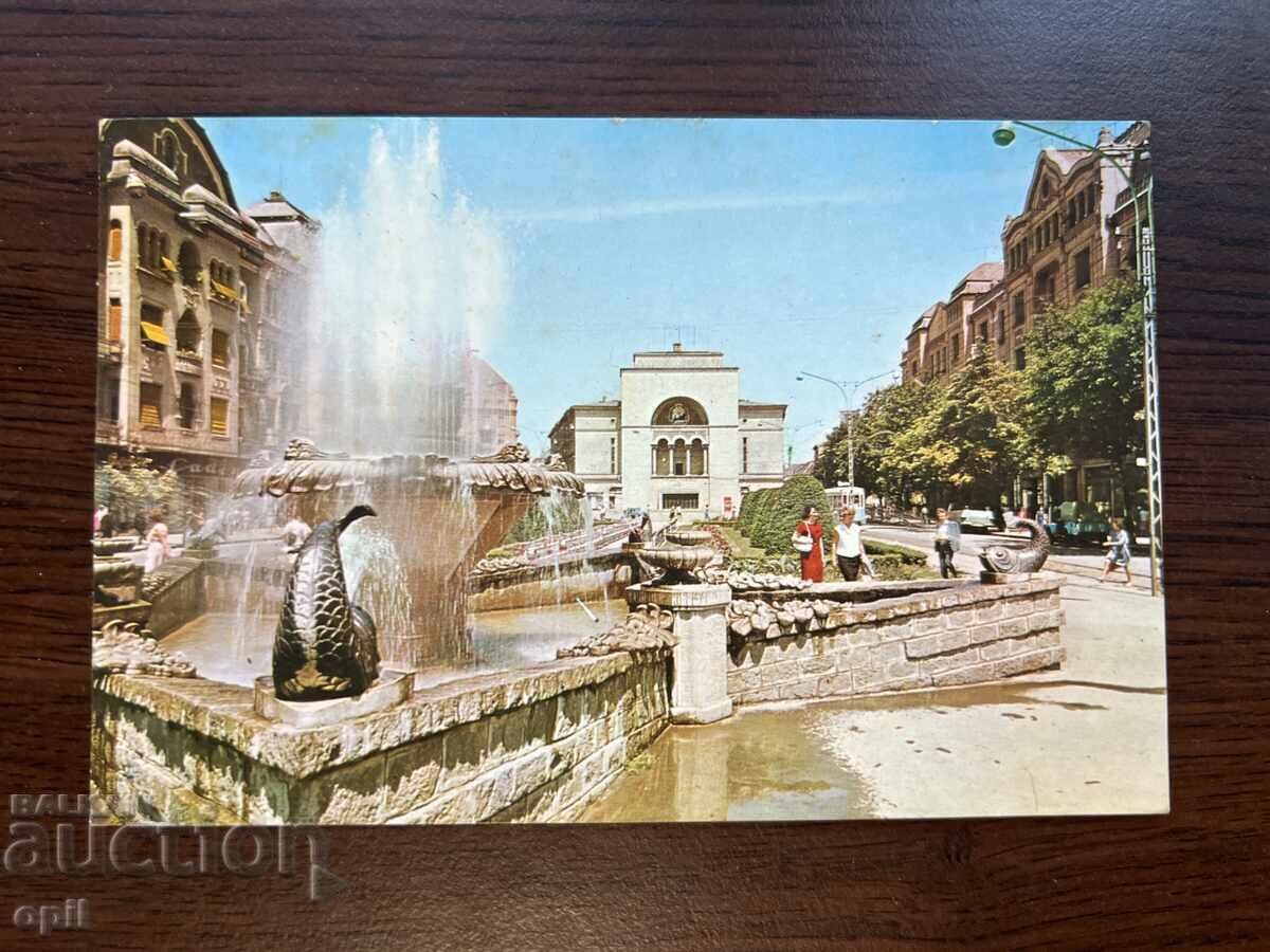 Old Greeting Card-Romania Old Greeting Card-Romania