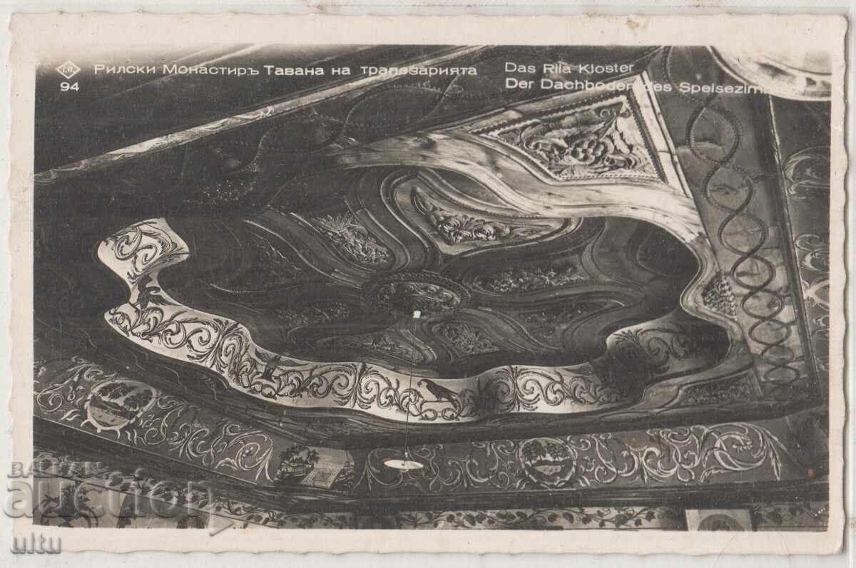 България, Рилски манастир, тавана на трапезарията България, Рилски манастир, тавана на трапезарията