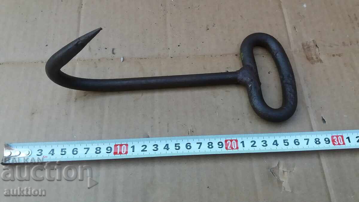 FORGED REINCARNATIONAL HOOK, GRAB with price 9.99 BGN | € 5.11 FORGED REINCARNATIONAL HOOK, GRAB with price 9.99 BGN | € 5.11