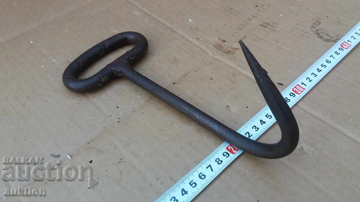 FORGED REINCARNATIONAL HOOK, GRAB - 7 FORGED REINCARNATIONAL HOOK, GRAB - 7