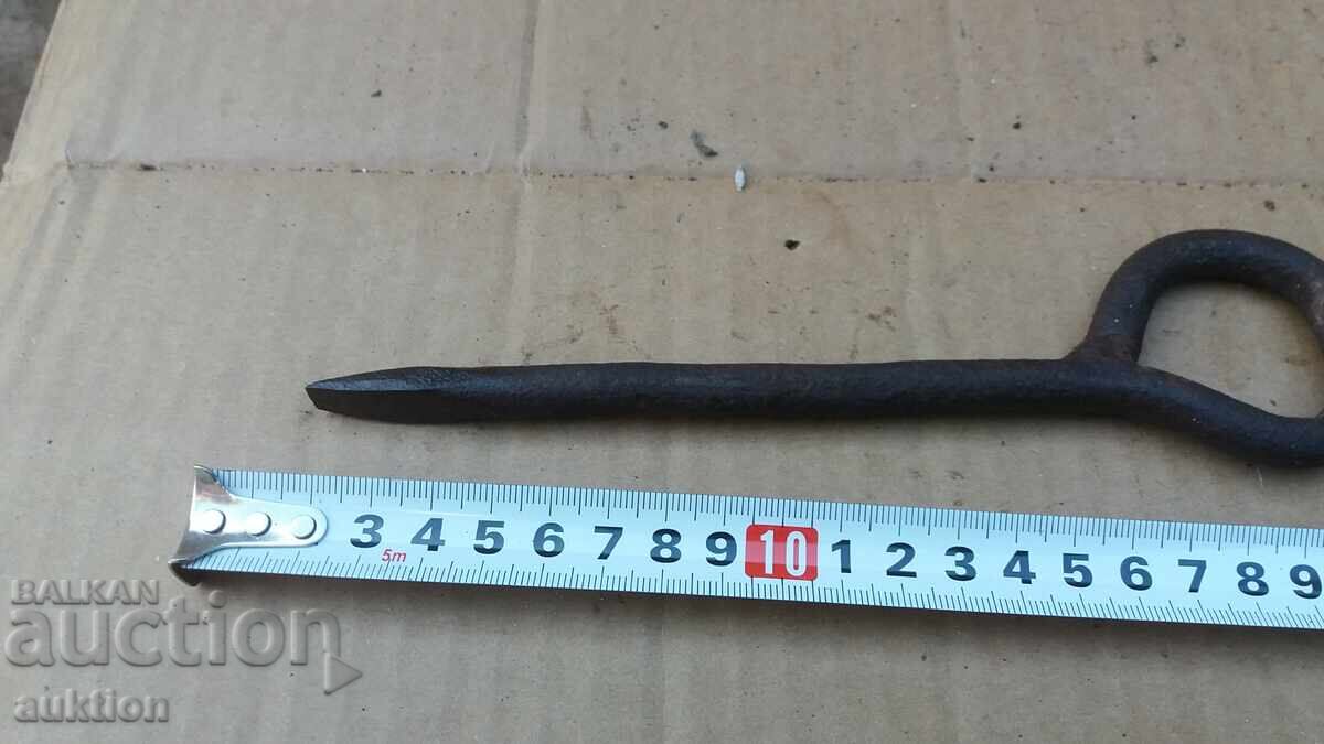 Δημοπρασία ΣΦΥΡΗΤΟ ΚΑΤΣΑΒΙΔΙ, ΕΡΓΑΛΕΙΟ Δημοπρασία ΣΦΥΡΗΤΟ ΚΑΤΣΑΒΙΔΙ, ΕΡΓΑΛΕΙΟ