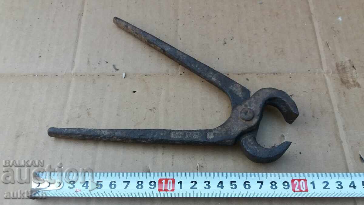 OLD CHILDREN - TOOL with price 2.49 BGN | € 1.27 OLD CHILDREN - TOOL with price 2.49 BGN | € 1.27