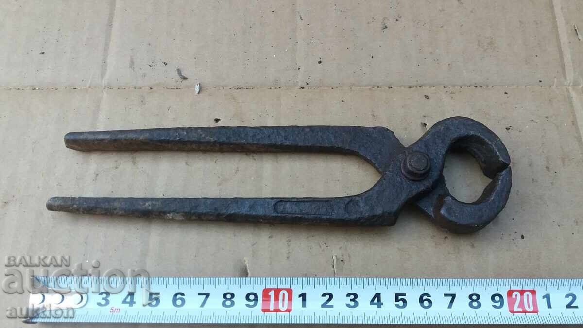 Delivery of OLD CHILDREN - TOOL Delivery of OLD CHILDREN - TOOL