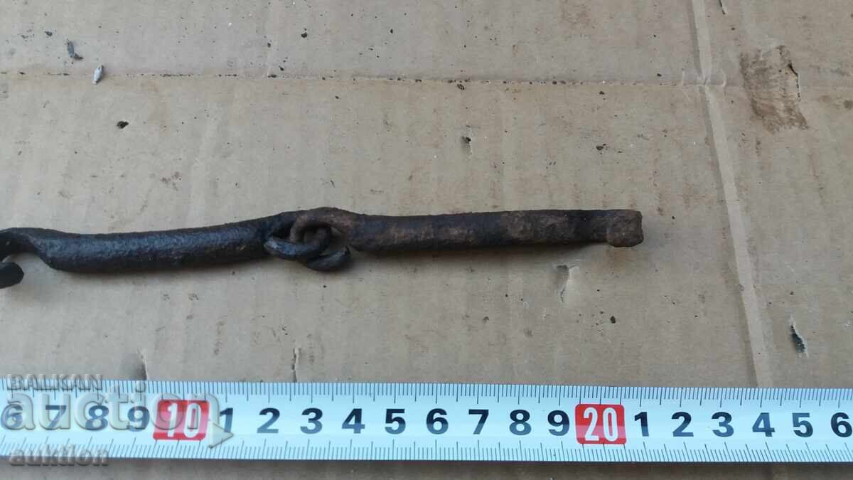 OLD FORGED GEM OF HORSE AMMUNITION with price 1.99 BGN | € 1.02 OLD FORGED GEM OF HORSE AMMUNITION with price 1.99 BGN | € 1.02