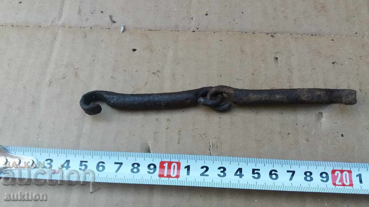 Auction OLD FORGED GEM OF HORSE AMMUNITION Auction OLD FORGED GEM OF HORSE AMMUNITION