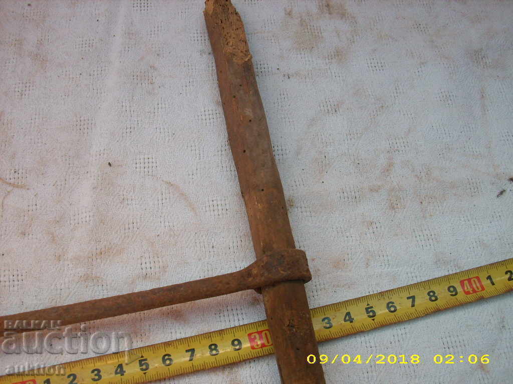 Livrarea Burghiu forjat vechi, MITCAP Livrarea Burghiu forjat vechi, MITCAP