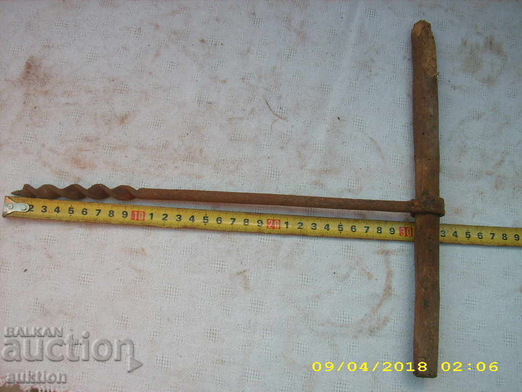 Burghiu forjat vechi, MITCAP Burghiu forjat vechi, MITCAP