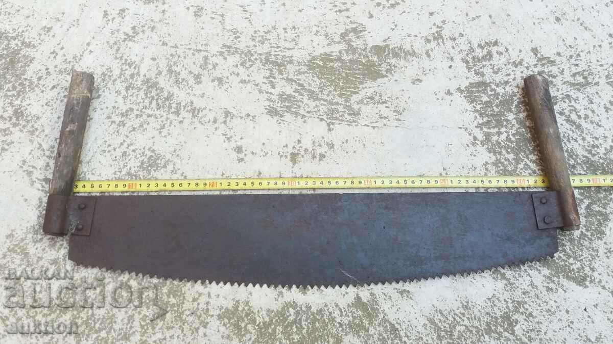 FIERAstrau din otel solid - EXCELENT cu preț 13.99 BGN | € 7.15