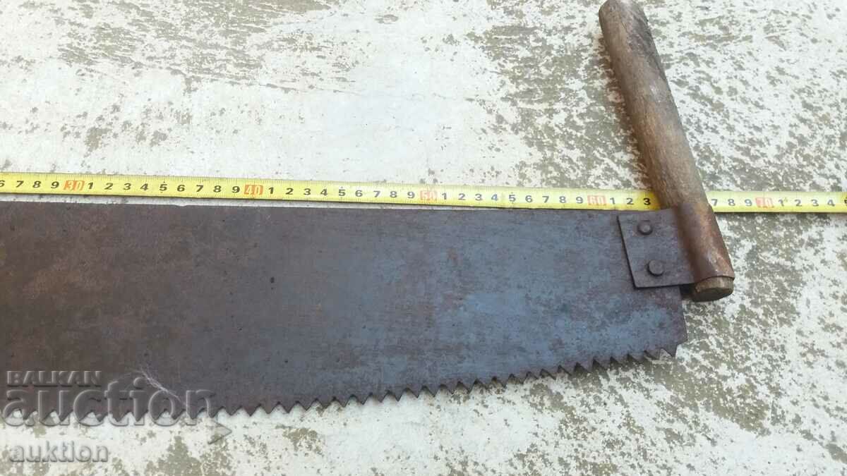 Licitație FIERAstrau din otel solid - EXCELENT