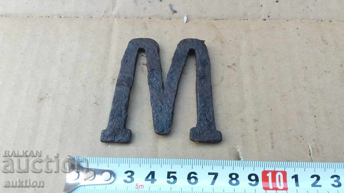 Auction OLD FORGED RENAISSANCE EMBLEM FOR STAMPING Auction OLD FORGED RENAISSANCE EMBLEM FOR STAMPING