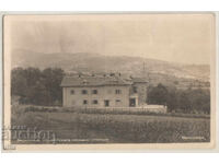 Βουλγαρία, Μπερκόβιτσα, Σταθμός Ξεκούρασης Φοιτητών