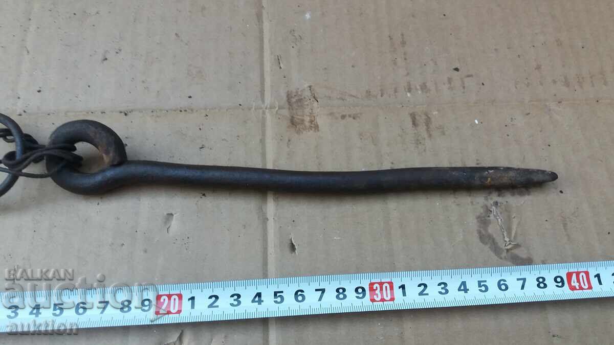 FORGED REINCARNATION WEDGE, ANIMAL CHAINS with price 4.99 BGN | € 2.55 FORGED REINCARNATION WEDGE, ANIMAL CHAINS with price 4.99 BGN | € 2.55