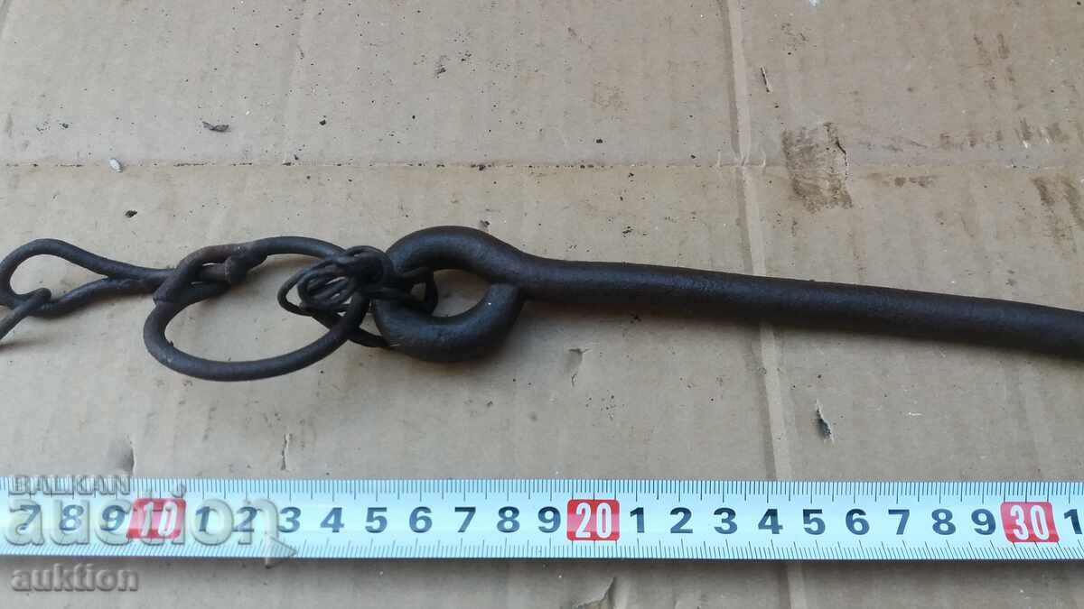 FORGED REINCARNATION WEDGE, ANIMAL CHAINS - 7 FORGED REINCARNATION WEDGE, ANIMAL CHAINS - 7