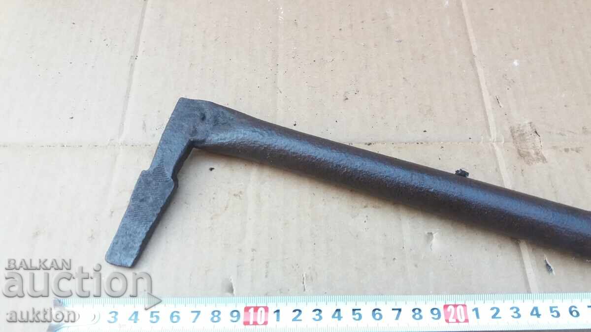 Аукцион СТАРО ЗАНАЯТЧИЙСКО ЧУКЧЕ Аукцион СТАРО ЗАНАЯТЧИЙСКО ЧУКЧЕ