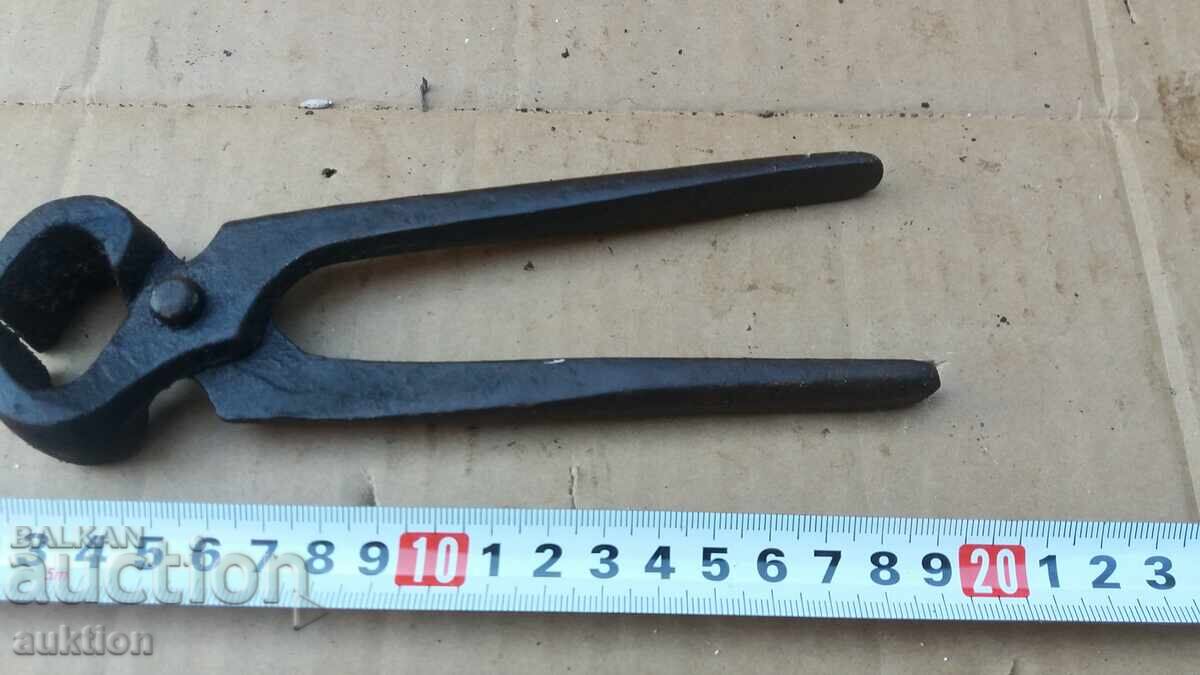 ΠΑΛΑΙΟ ΠΛΑΚΑΚΙ με τιμή 2.49 BGN | € 1.27