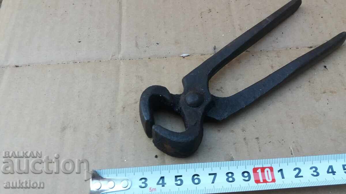 Δημοπρασία ΠΑΛΑΙΟ ΠΛΑΚΑΚΙ