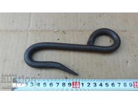 FORGED REINCARNATIONAL HOOK, GRAB