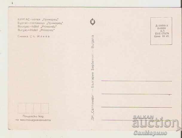 Map Bulgaria Burgas Hotel "Primorets" 3* with price 0.90 BGN | € 0.46 Map Bulgaria Burgas Hotel "Primorets" 3* with price 0.90 BGN | € 0.46