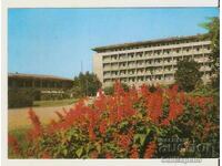 Card Bulgaria Burgas Hotel "Primorets" 3*