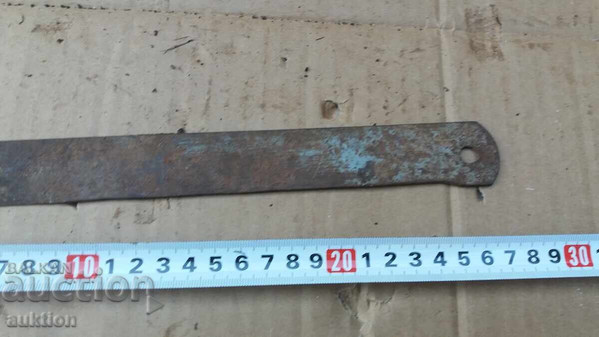 OLD SOLID KNIFE - BLANK with price 2.99 BGN | € 1.53