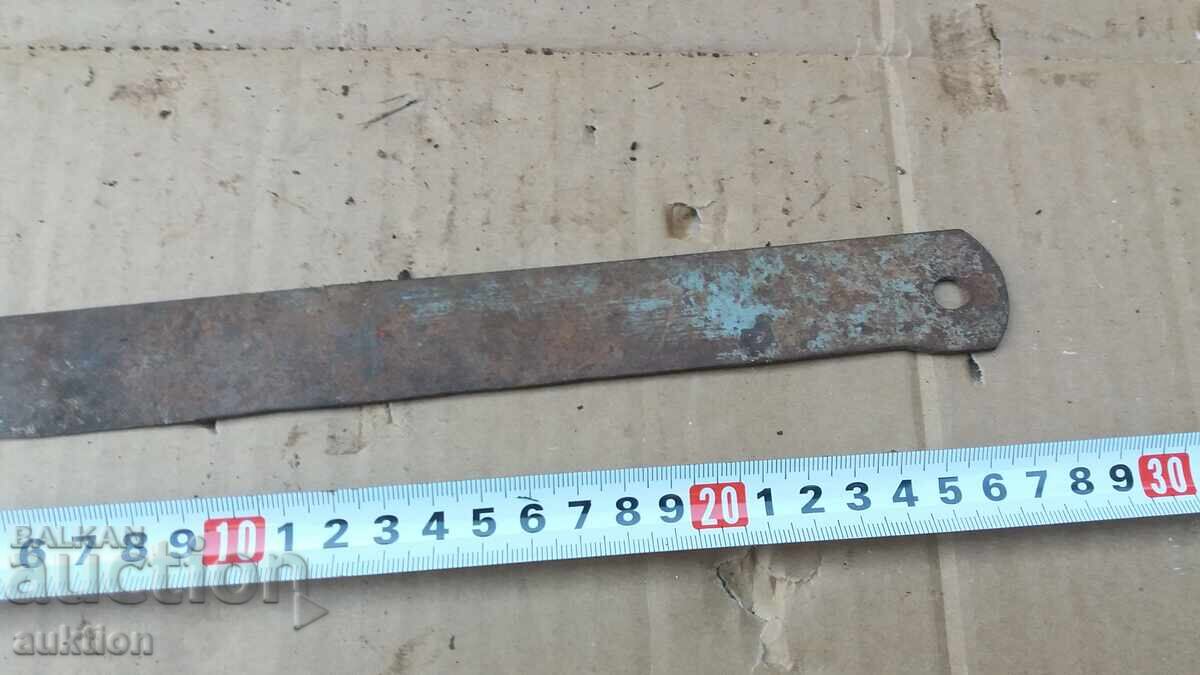 Delivery of OLD SOLID KNIFE - BLANK