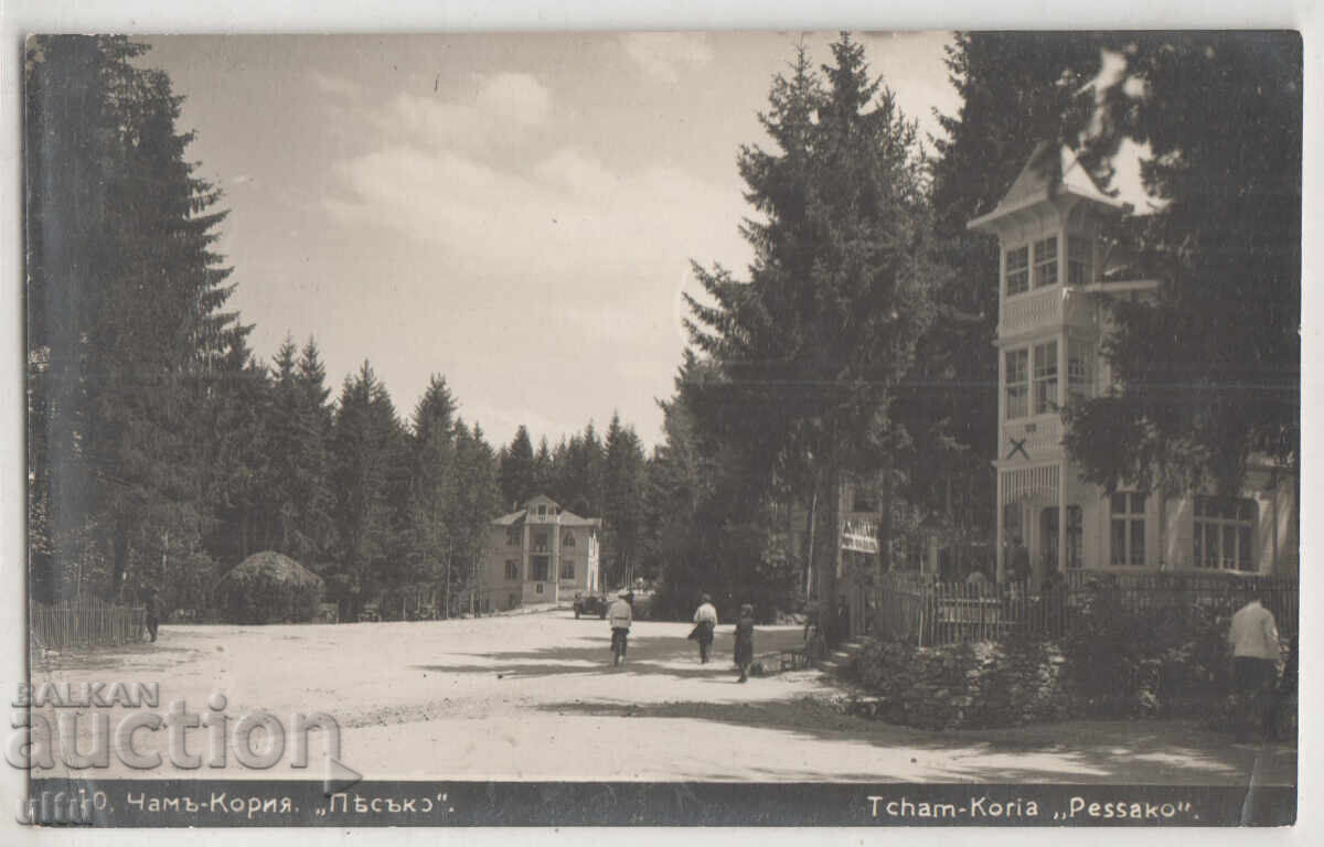 Bulgaria, Cham Korea, Pesiko, traveled Bulgaria, Cham Korea, Pesiko, traveled