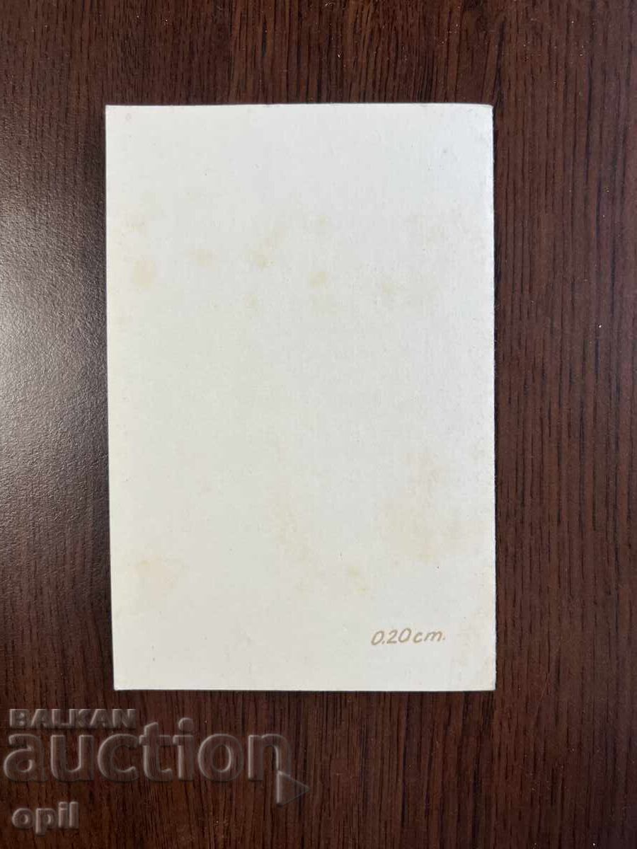 Аукцион Стара Картичка-Поздравителна-Честита Нова Година Аукцион Стара Картичка-Поздравителна-Честита Нова Година