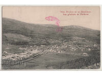 Bulgaria, View from Tsaribrod, 1916