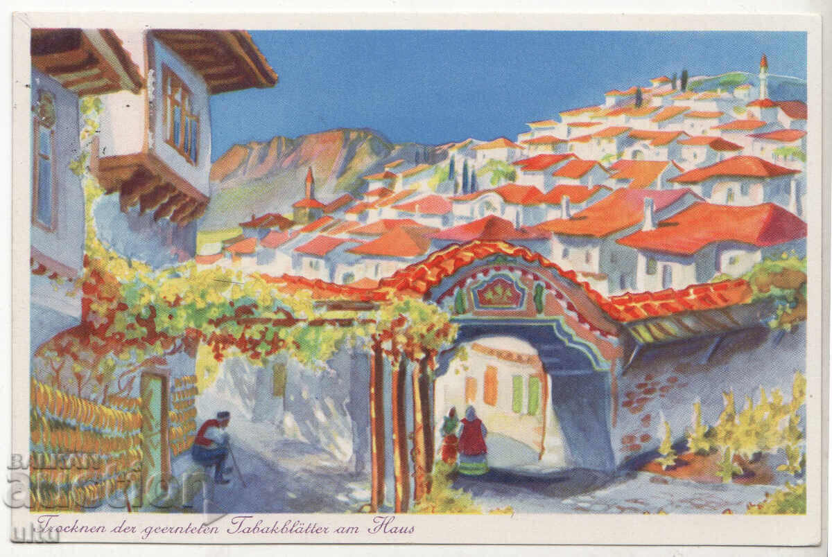 Livrarea Bulgaria, 2 buc. Industria tutunului în anii 1940. Livrarea Bulgaria, 2 buc. Industria tutunului în anii 1940.