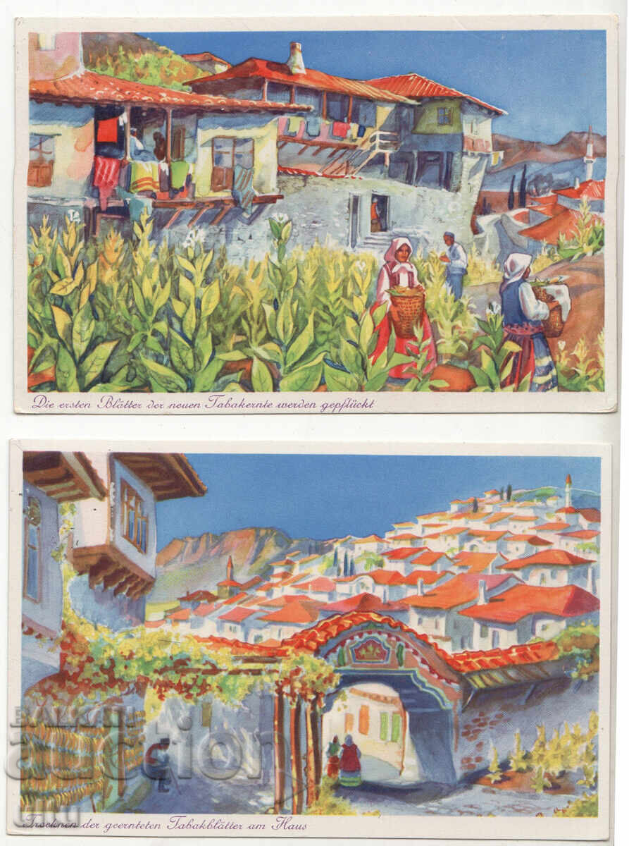 Bulgaria, 2 buc. Industria tutunului în anii 1940. Bulgaria, 2 buc. Industria tutunului în anii 1940.